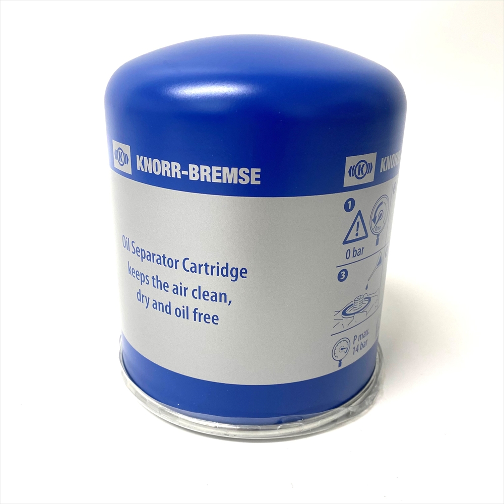 Desiccant Cartridge Air Brake Direct Ltd